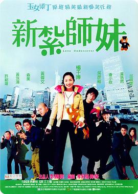 一区二区国产精品