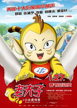 国产成人精品久久一区二区三区